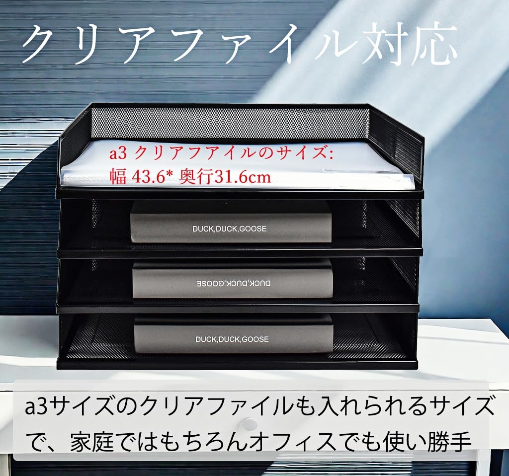Amazon.co.jp: YFS A3書類収納ラック a3オープン用紙棚 ペーパーラック